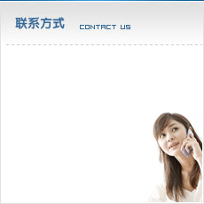 微山縣好運(yùn)礦山設(shè)備有限公司